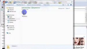 Как скачать доп.материалы для симс 4