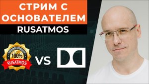 Где брать кино в Dolby Atmos на русском?/ Интервью с основателем RUSATMOS