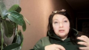 10 Аркан "Колесо Фортуны"