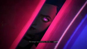 Imagine Dragons - Enemy (JID). Эквиритмический перевод "VolandTear" #аркейн #imaginedragons #enemy