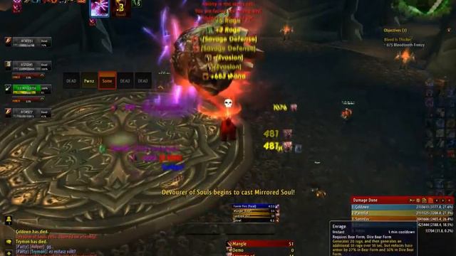 Tank trolling_Tauri wow смотреть онлайн