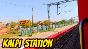 поезд пересекает самую большую реку