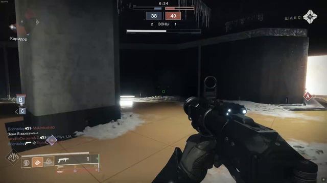 КАК ПОЛУЧИТЬ ГОРНУЮ ВЕРШИНУ В DESTINY 2