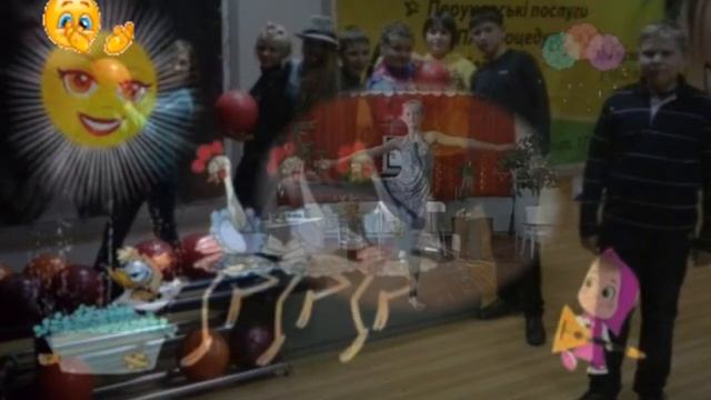 С Днем .Рождения! Это лучший праздник! смотреть онлайн