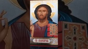 Молитва вдовы Господу Богу нашему