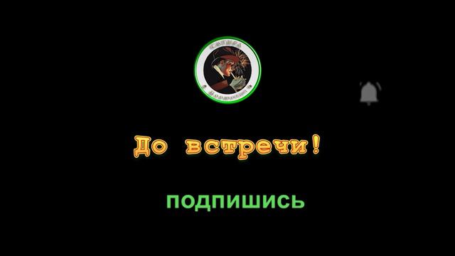 Портрет либерала