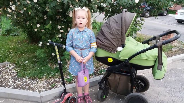 Обязательно ли носить на одежде светоотражающие элементы в светлое и темное время суток? смотреть онлайн