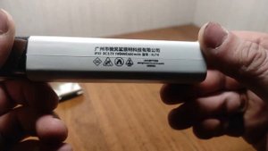Ліхтарик з зарядкою usb Smiling Shark