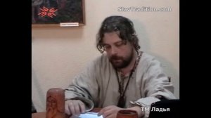 А.Почерников - Человек и природные системы. Школа "Русская Традиция" от 23.05.2009 (часть 1 из 4)