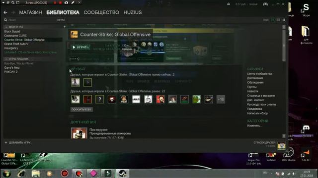 КАК ПОВЫСИТЬ ФПС В КС ГО!!!ВСЕ СЮДА!!!РЕАЛЬНО +40 ФПС!!!! смотреть онлайн