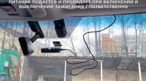 Адаптер DVR-RS16 для подключения видеорегистратора TOYOTA LEXUS MAZDA к датчику дождя
