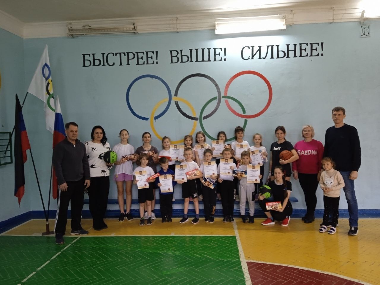 Харцызск. СШ№2. Мой первый шаг в баскетболе. 24.11.2023