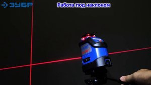 Линейный лазерный нивелир Крест-360 ЗУБР 34906