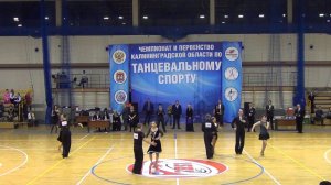 Ча-ча-ча Хобби класс LA