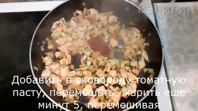 Маффины с картофелем и курицей