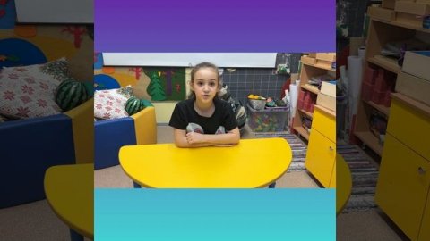 20 выпуск "KIDS TV"