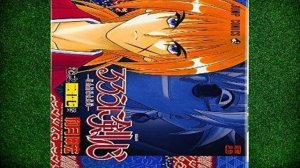 (DOWNLAOD) Rurouni Kenshin Vol. 27 (Rurouni Kenshin) (in Japanese) Edition: 