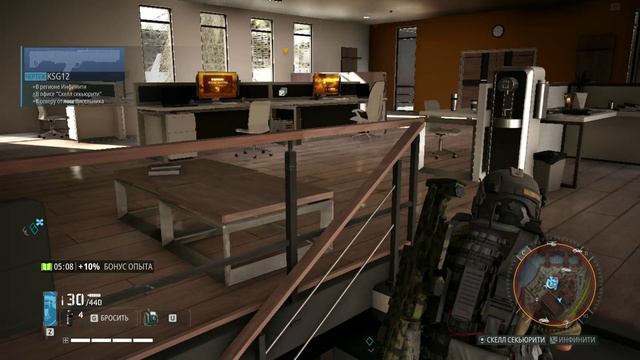 Ghost Recon Breakpoint смотреть онлайн