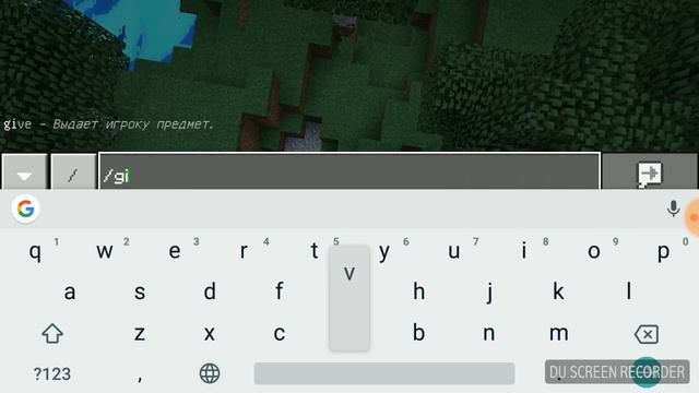 Как сделать вторую руку в Майнкрафте канал Frost Dog смотреть онлайн
