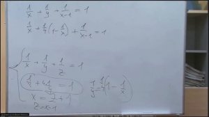 Онлайн-школа СПбГУ 2021/2022. 8 класс. Математика. 26.03.2022