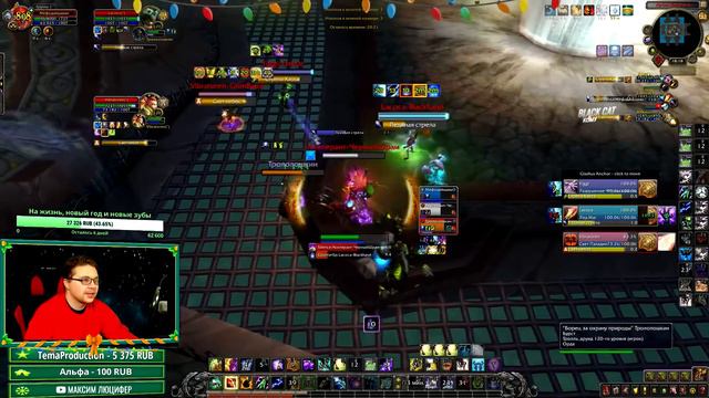 Лучший бой на Арене за 2018г! - Вырезка со стрима №33 смотреть онлайн