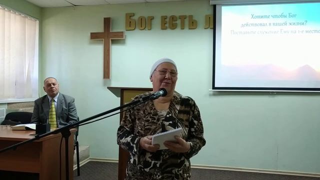 Стих " Разговоры с Господом" смотреть онлайн