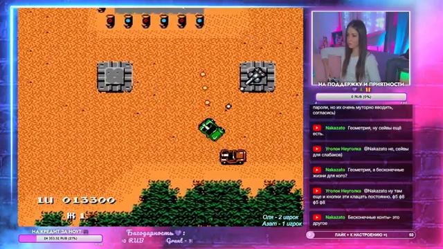 Jackal кооп с Kotes | ретро игры смотреть онлайн