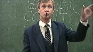 Общая психология. Курс лекций В.В. Петухова. Лекция 3