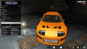 КАК СДЕЛАТЬ TOYOTA SUPRA ИЗ 1 ФОРСАЖА В GTA5 (НЕ КЛИК БЕЙТ)