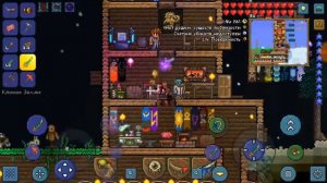 Скрафтил терра меч до хард мода ~Terraria~