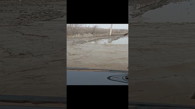 Дорогa. смотреть онлайн