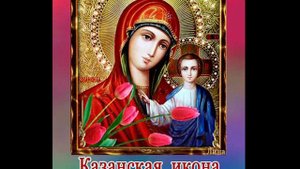 "МОЛИТВА !* (Как Правильно Учить Молитву ОТЧЕ НАШ....) МОИ ДРУЗЬЯ РОДНЫЕ И БЛИЗКИЕ !"