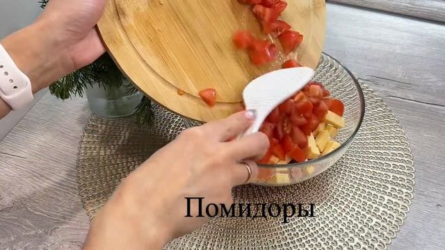 БЕСПОДОБНЫЙ И ПРОСТОЙ САЛАТ "МАЛИБУ" НЕ НУЖНО ВАРИТЬ #салат#рецептсалата#салатскурицей