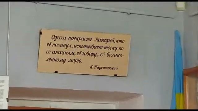 Буктрейлер по книге Паустовского "Время больших ожиданий" смотреть онлайн