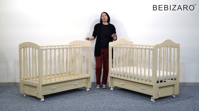 Кроватка для новорожденных BEBIZARO REGENCY смотреть онлайн