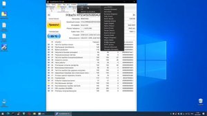 Как узнать пробег жесткого диска