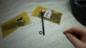 Подделка болта ГБЦ Киа / Хундай