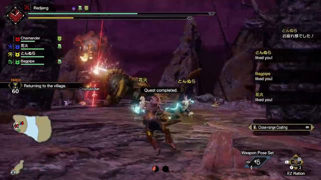 3 Apex kill (07:43 mins) Long Range Attacks смотреть онлайн