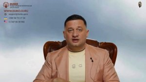 Загадочное Совпадение: Почему День Рождения и День Смерти Совпали?