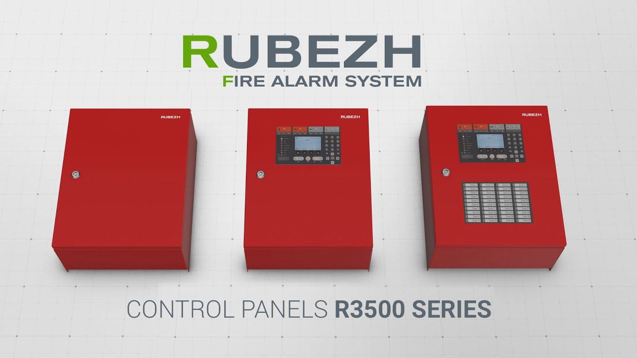 RUBEZH control panels R3500 series