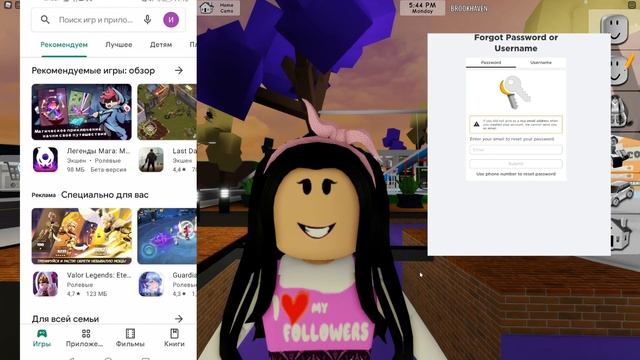НЕ МОГУ ЗАЙТИ В РОБЛОКС. ЗАБЫЛ ПАРОЛЬ. КАК ВОССТАНОВИТЬ ПАРОЛЬ ROBLOX смотреть онлайн