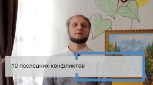 Как вернуть жену, если у нее остыли чувства и она ушла? Как вернуть жену ее чувства