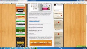 Что такое маркетинг кит и способы его оформления, примеры