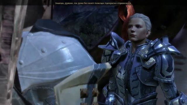 Dragon Age Origins ДАО 83 разговоры Винн смотреть онлайн