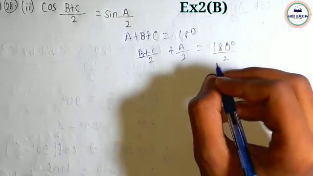 🔥Class 10th Trigonometry📐 (त्रिकोणमिति) bharati bhawan Chapter 2(b) Que21to35 Math by Vinay Bihari