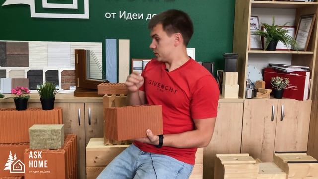 Какую технологию строительства выбрать? | Из чего построить свой дом в 2022 году? смотреть онлайн