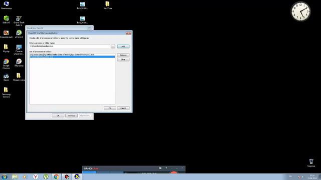 Что делать если игра не запускается - !!РЕШЕНИЕ!! смотреть онлайн