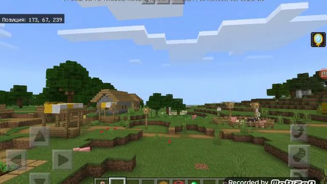 Я затроллил свою сестру!!!!!! В майнкрафт смотреть онлайн