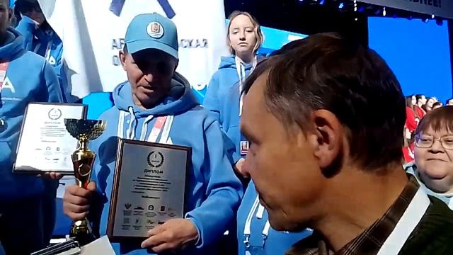 1 декабря 2022 г.