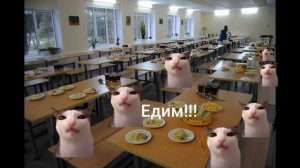 пов- Моё утро вторника- Сериал - ШКОЛА С КОТЯТАМИ - 2 серия